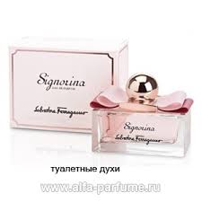 Salvatore Ferragamo - Signorina - W - EDT