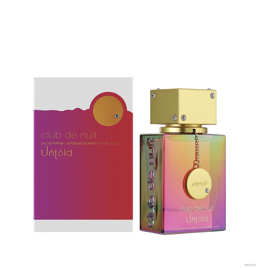 Armaf - Club De Nuit Untold - U - EDP