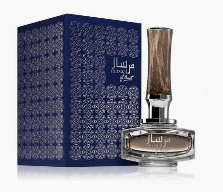 Afnan - Mirsaal of Trust - U - EDP
