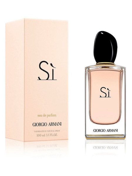 Giorgio Armani - Si - W - EDP - DECANT