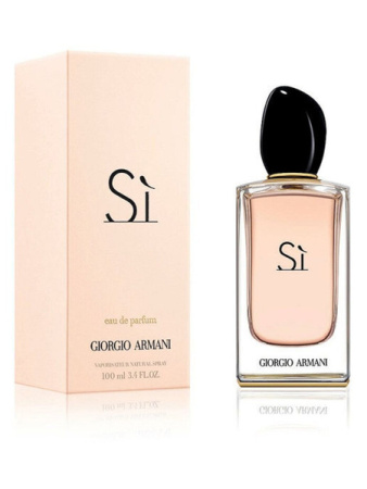 Giorgio Armani - Si - W - EDP - DECANT